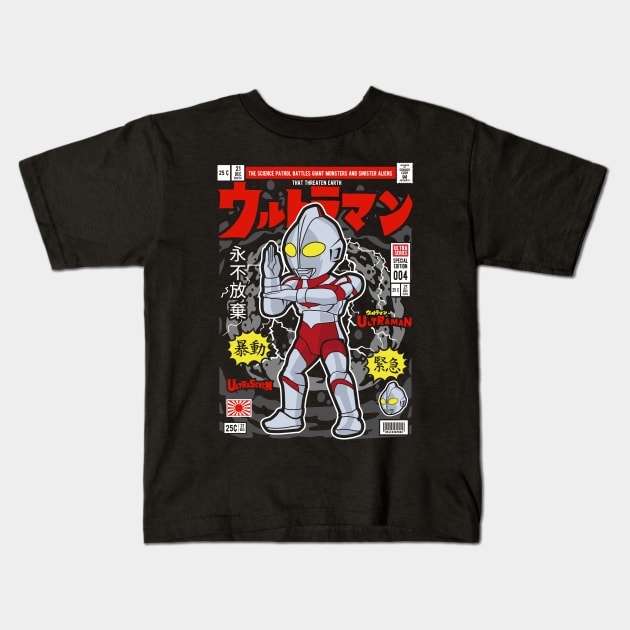 Ultraman Kids T-Shirt by OniSide